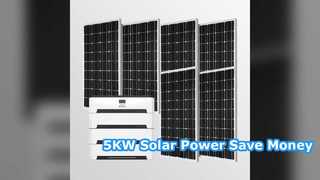 5KW 太陽光発電システム 今すぐお金を節約